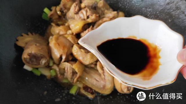鸡肉和它一起炖，味道好的放不下筷子，营养丰富，老少皆宜