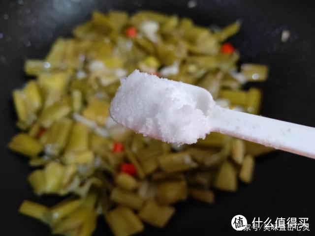 这美食吃过的人不多，北方更是少见，酸爽开胃特下饭