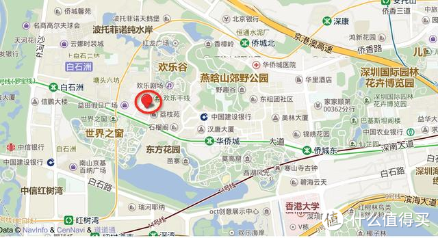 “意”味“深”长，给你一份30小时的深圳文艺漫步地图