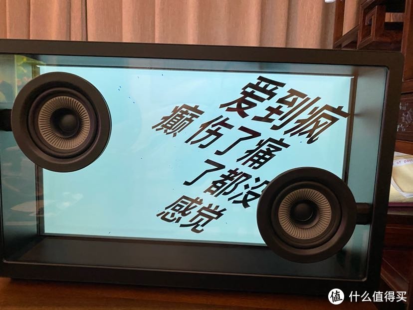 小米众筹MORROR ART音响和lyric speaker开箱对比