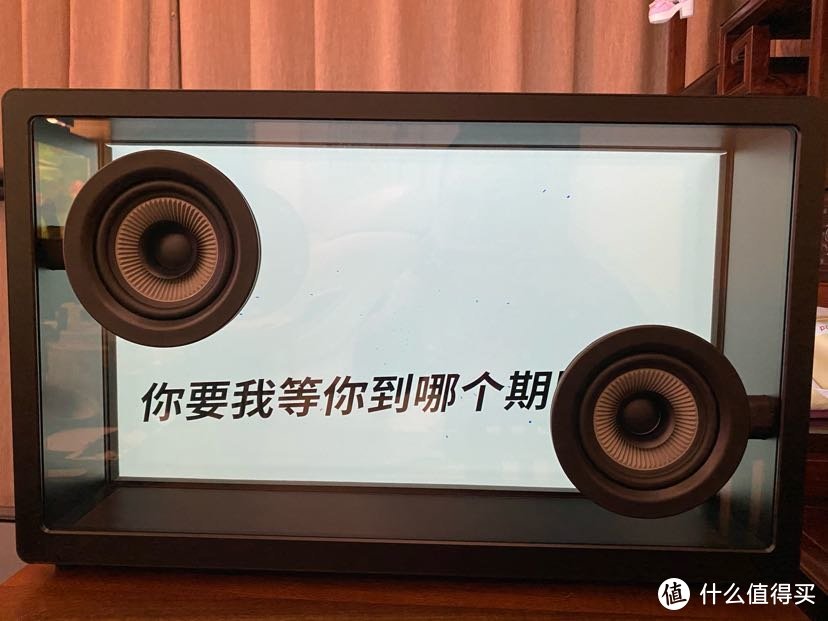 小米众筹MORROR ART音响和lyric speaker开箱对比