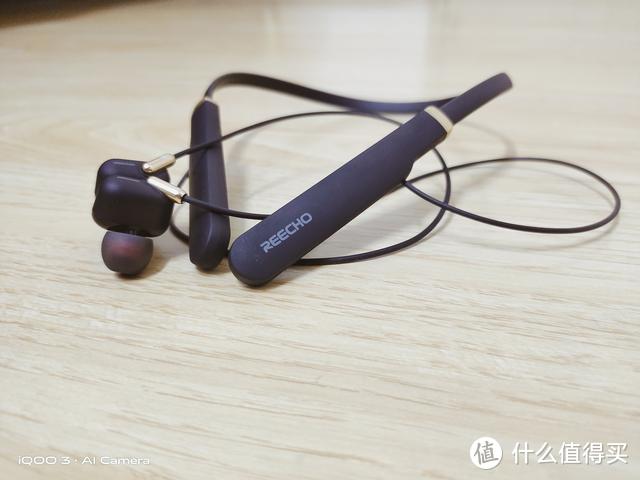 REECHO BR-3:一款兼顾生活与工作的蓝牙耳机。