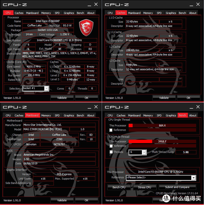 老机箱新折腾，一台 M-ATX 主机诞生记