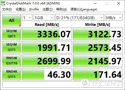 老机箱新折腾，一台 M-ATX 主机诞生记