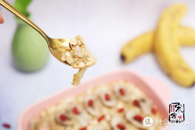 女人想苗条，晚餐试试这几样食物，低脂还挡饱，怎么吃都不胖