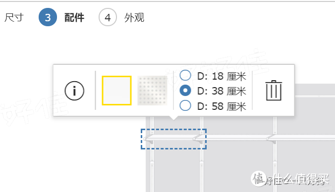 实用至上，兼顾颜值——旅日之后的日式装修小Tips