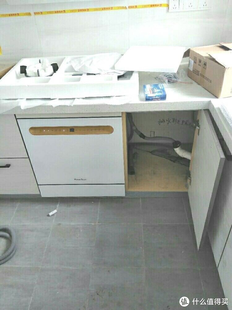 洗碗机实测