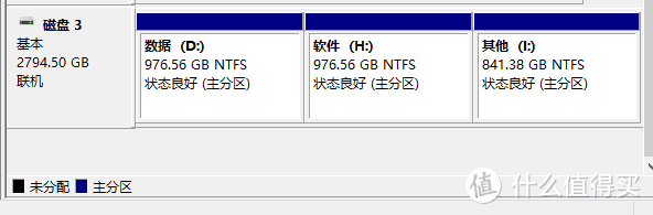 依然稳健 - 东芝P300机械硬盘，开箱+安装+实测