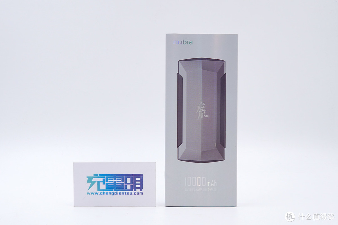 拆解报告：努比亚红魔27W USB PD氘锋移动电源快充版10000mAh