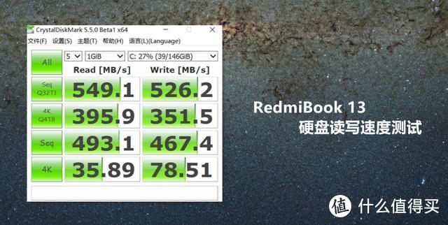 深度评测RedmiBook 13，是不是现阶段最适合买的轻薄本