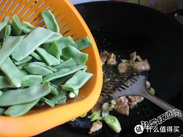 扁豆品种众多，感觉这种最好吃，香味大还没筋口感好，配米饭最棒