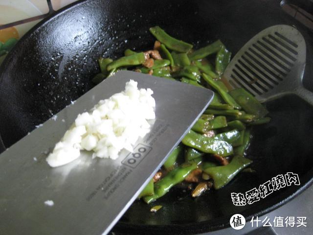 扁豆品种众多，感觉这种最好吃，香味大还没筋口感好，配米饭最棒