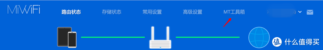 小米路由器R2D焕发新春——Misstar tools和MIX的第三方插件安装