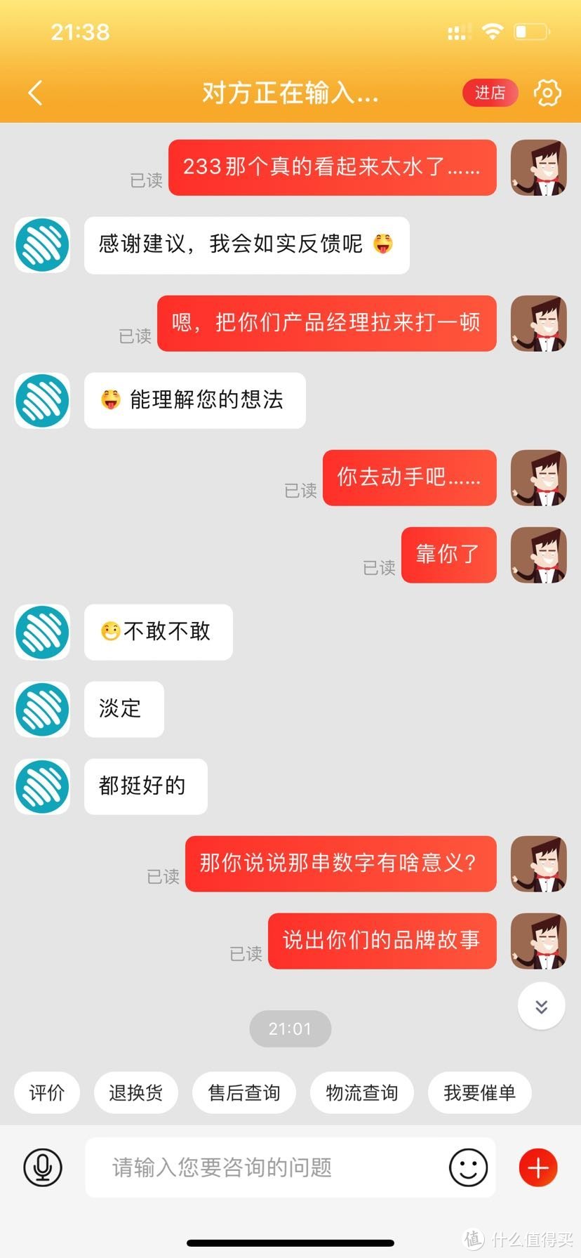 爆了大货车后的无线蓝牙耳机的选购路