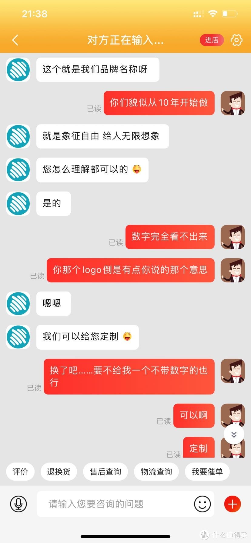 爆了大货车后的无线蓝牙耳机的选购路