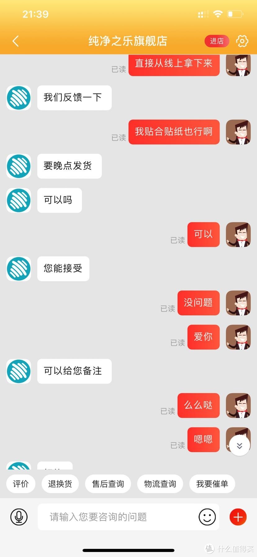 爆了大货车后的无线蓝牙耳机的选购路