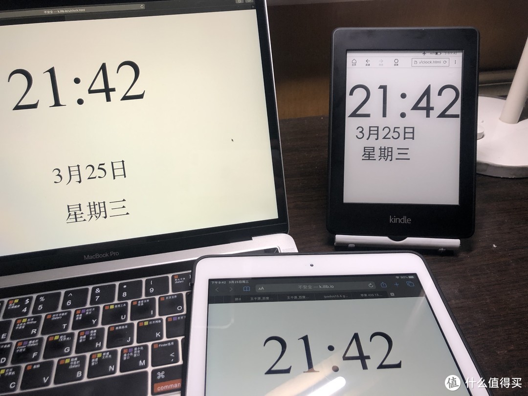 拯救被遗忘的Kindle 最简洁日历改造介绍