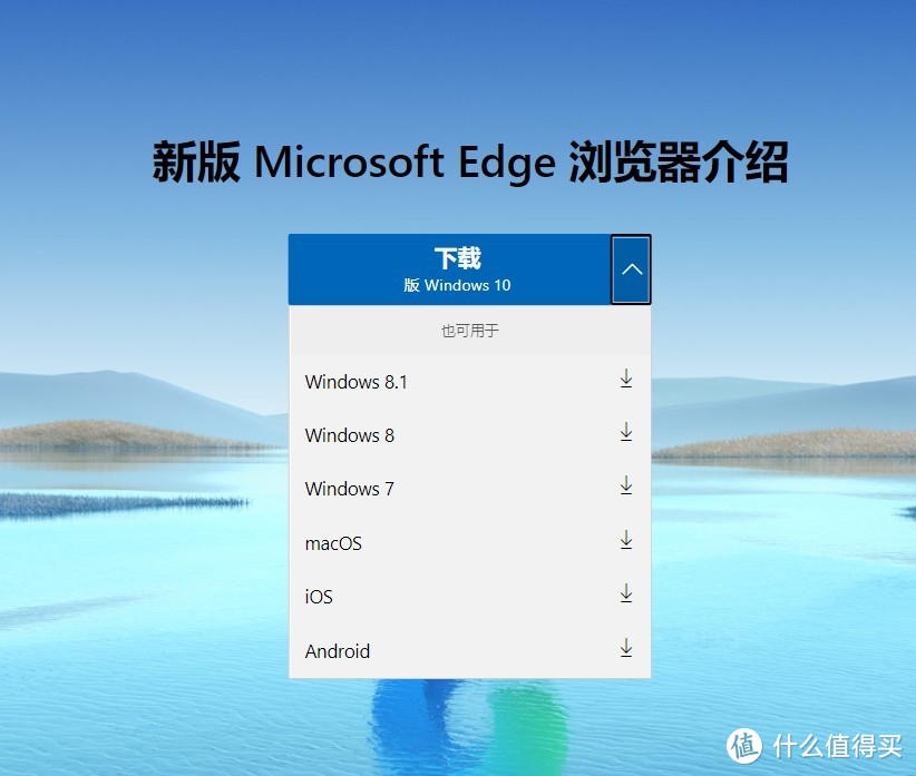 看这里！15张图来安装windows10！简单的令人发指！