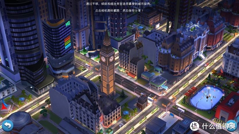 来自娃爸的生活日常 篇四十二：simcity模拟城市，过一把市长的瘾