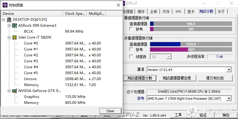 装机必备！20多款烤机、测试、监控软件汇总介绍（上篇）——CPU、内存篇