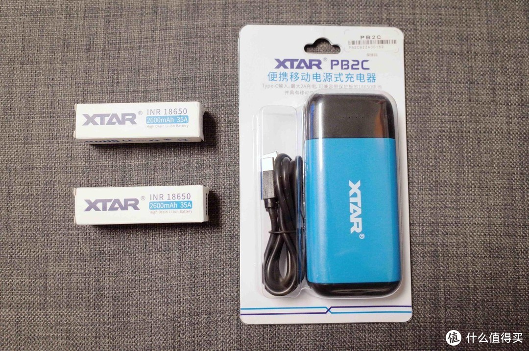 户外爱好者的实用利器-XTAR PB2C18650移动电源