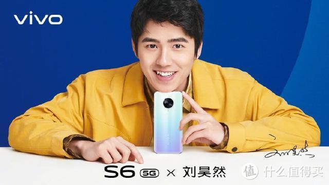 vivo S6真机谍照曝光；苹果iPhone 12 Pro无刘海