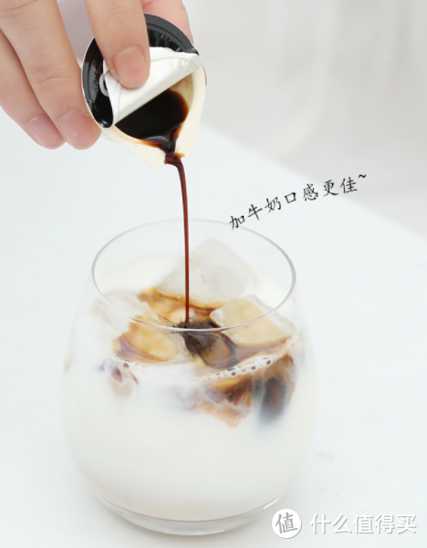 一枚入魂，唤醒年轻BOY活力，让我快乐工作的迷你好物—隅田川日本进口液体胶囊咖啡（原味，0蔗糖）