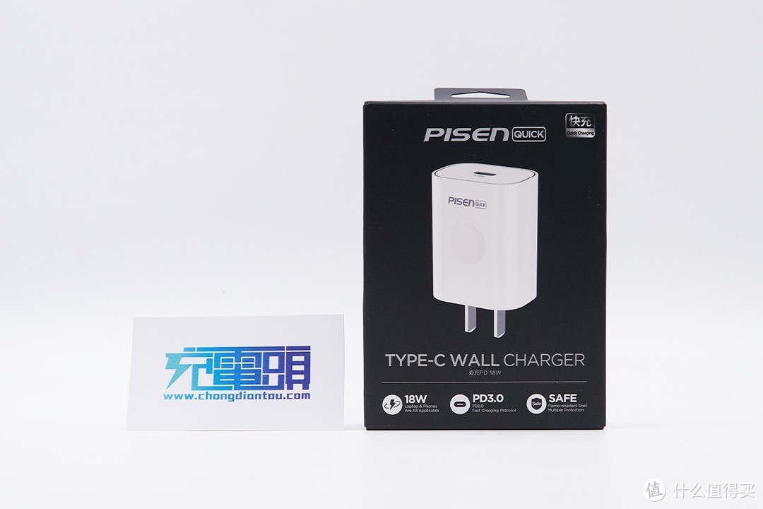 拆解报告：PISEN品胜18W USB PD快充充电器TS-C118