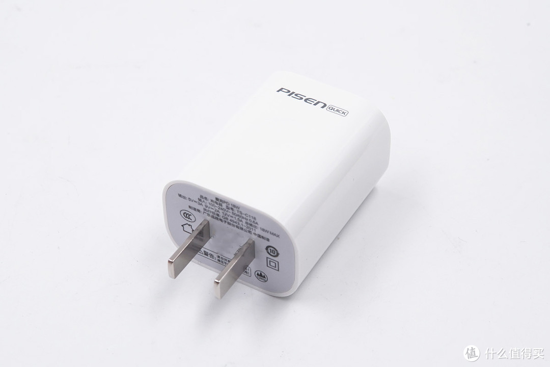 拆解报告：PISEN品胜18W USB PD快充充电器TS-C118