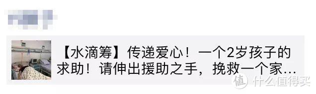 全面测评68款少儿重疾险，选出本月的性价比之王