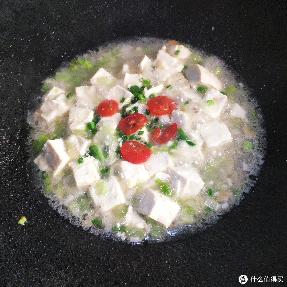 美味清香豆腐——家常菜