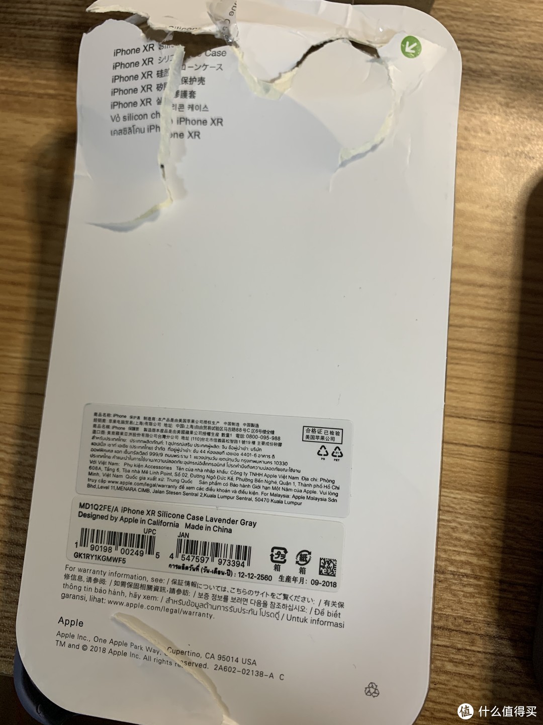 苹果液态硅胶手机壳不同价位大测评