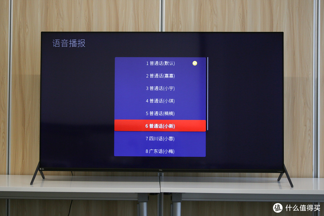 《到站秀》第308弹：TCL 65T680 65英寸 4K 液晶电视