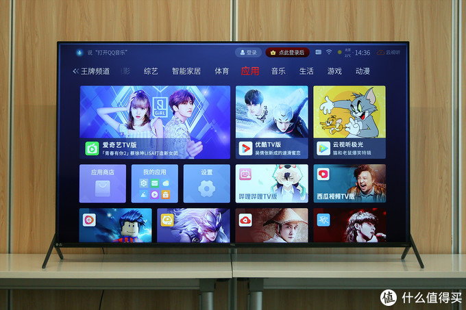 《到站秀》第308弹：TCL 65T680 65英寸 4K 液晶电视