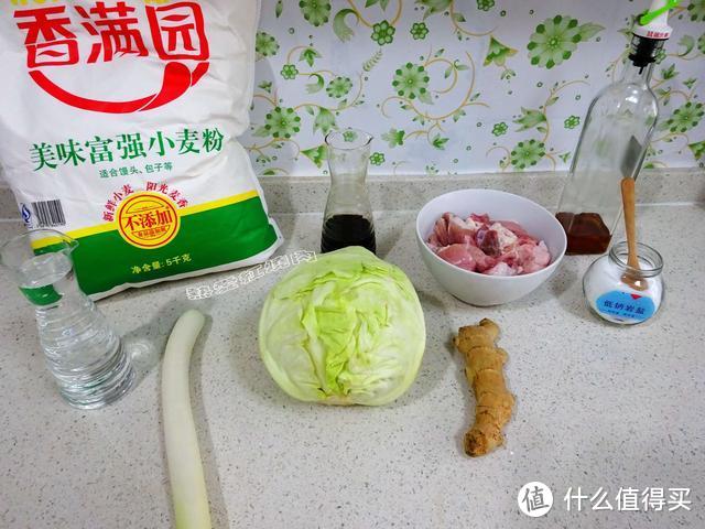 这个菜的维c含量高出大白菜的一倍，做成饺子口感好味道香！