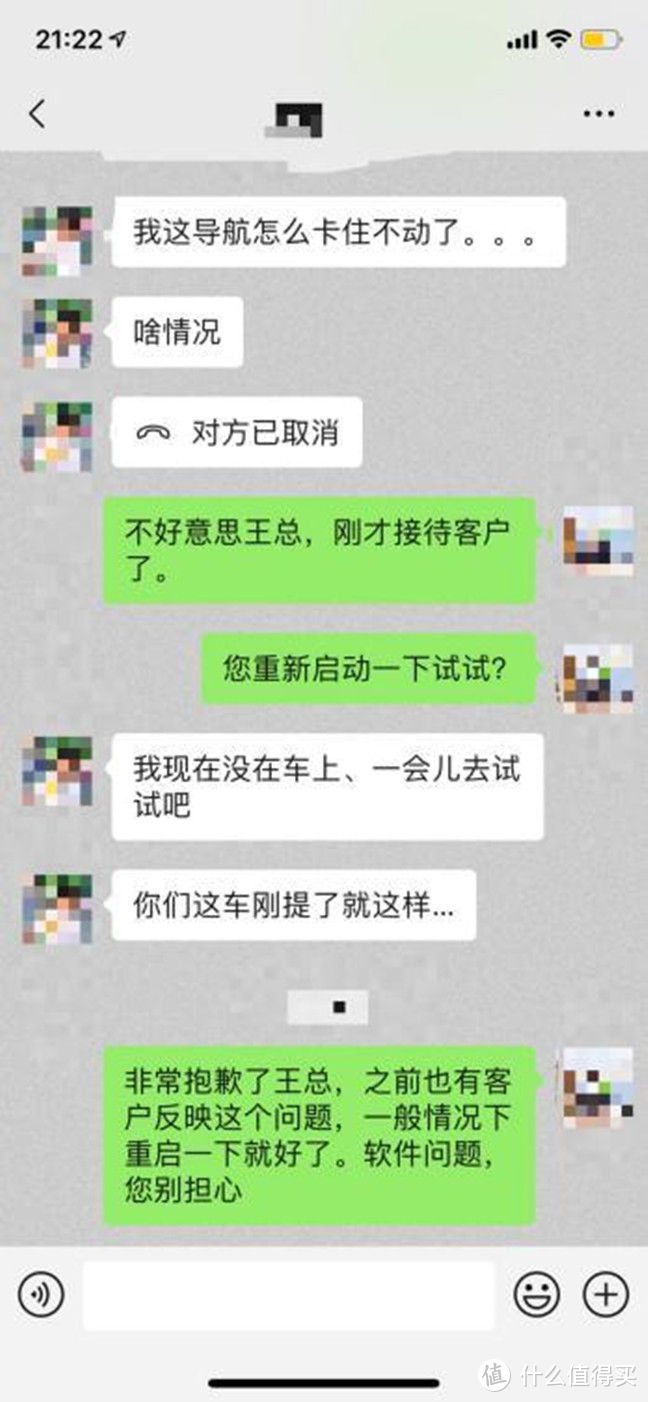 奥迪A6L：10年前的镇长座驾，如今停进杀猪厂老板的家