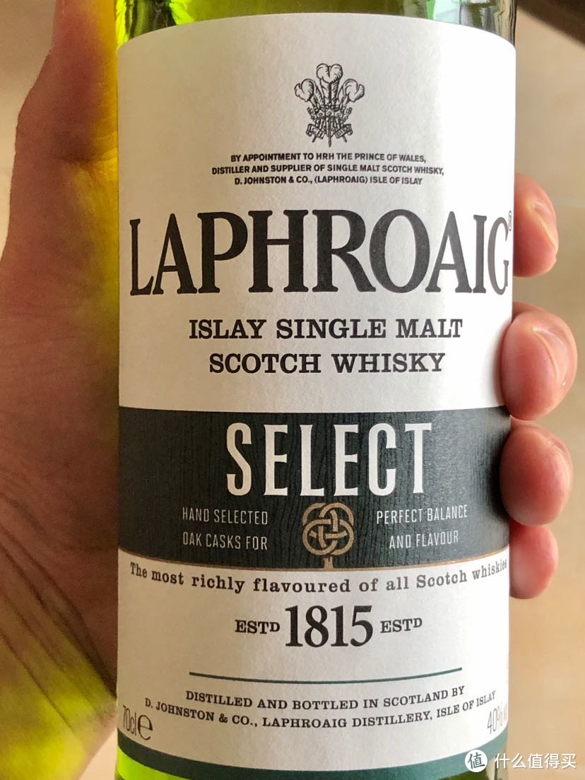 我的威士忌之路篇六 疫情期间的 碘酒 拉弗格精选 Laphroaig Select 洋酒 什么值得买