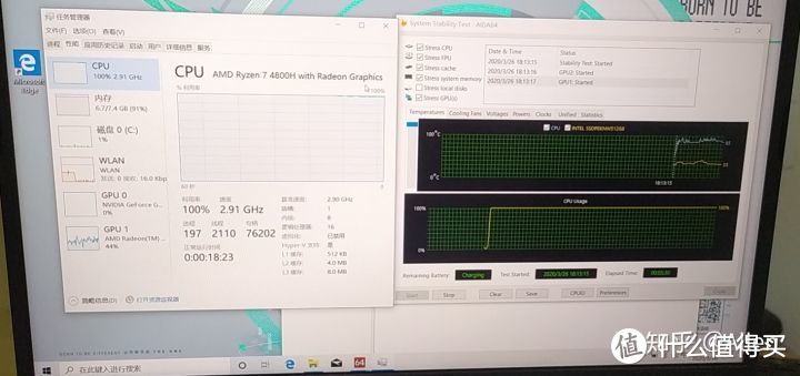 华硕 天选15.6 4800h+1660ti 开箱+内存