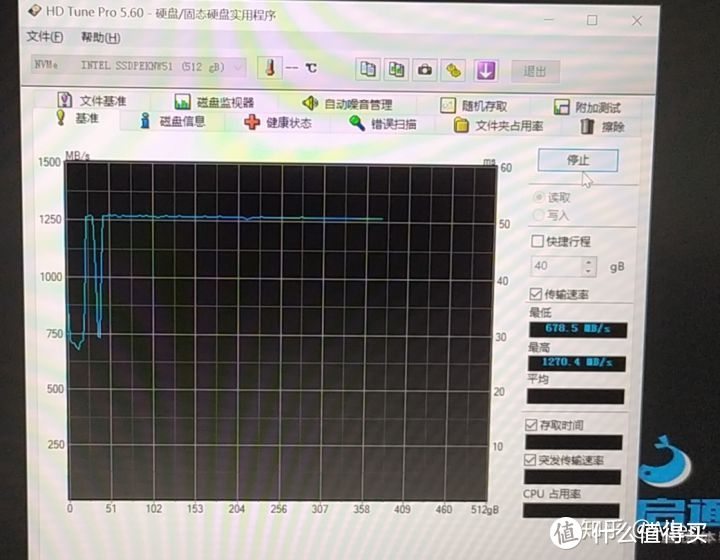 华硕 天选15.6 4800h+1660ti 开箱+内存