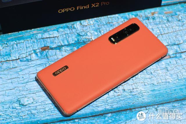 感受极致体验——OPPO Find X 2 Pro 深度测评