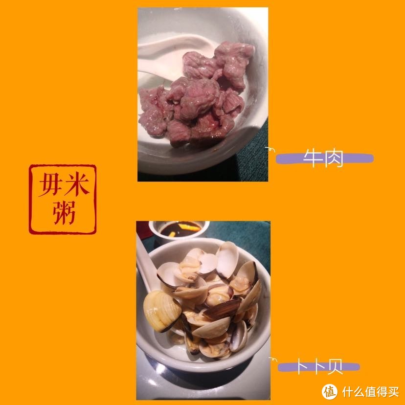 小长假带上你的胃一起「寻味顺德」