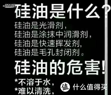 解决男士头屑难题，从生化机理到上头实例，10款平价洗发水带你洗