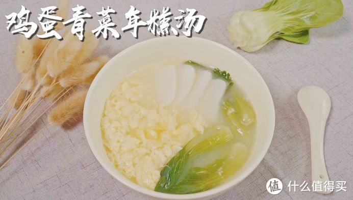 它是3月第一菜，刮油降三高，吃一口鲜鲜鲜掉舌头