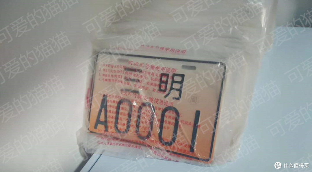 新国标已实行，旧电动车该咋办？