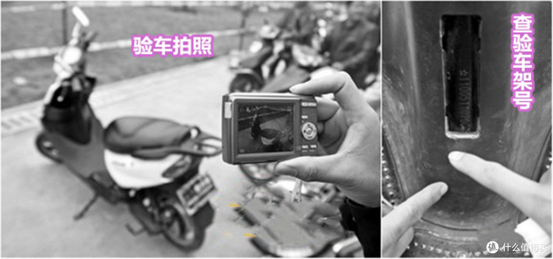 新国标已实行，旧电动车该咋办？