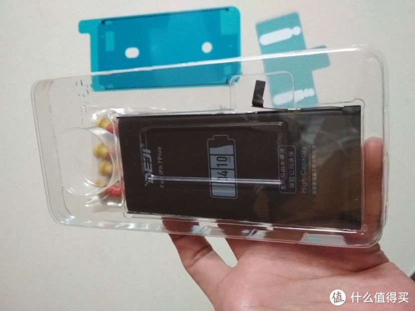 美滋滋，iphone7p换大容量电池记