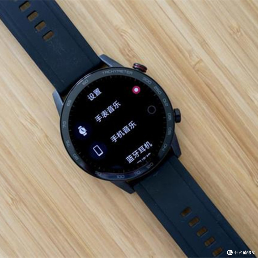 有的智能手表仅支持来电提醒,但荣耀 magicwatch 2能够支持蓝牙通话