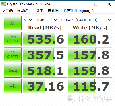 H110平台 关闭 Rapid 模式