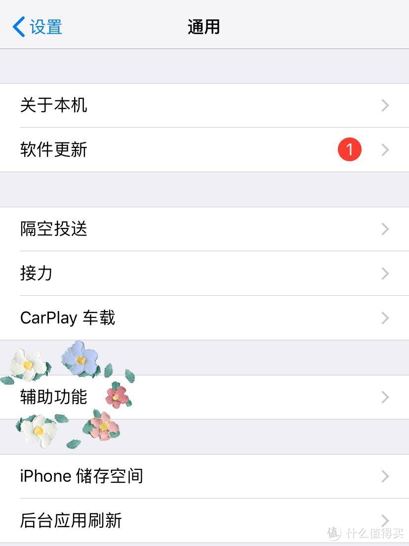 Iphone必备❗️超好看的马卡龙治愈系壁纸