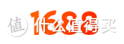 居然比拼多多价格还低? 这个网站教你“便宜”两个字到底怎么写